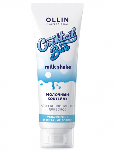 OLLIN Cocktail BAR -   " "     250        -  : 198.00    : 771379  