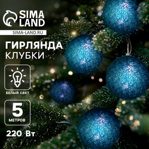  24.09     !  !,,  !  ,    !!! -16 