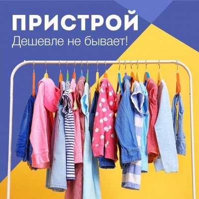  21.09. !      40%!   @. .  - .  24.09.