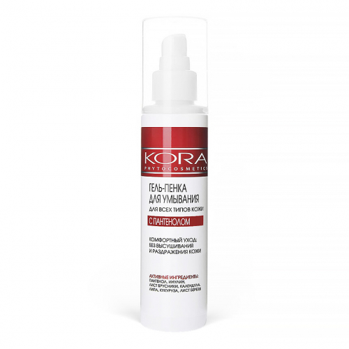  -         150            : 331    : 44942   : Kora