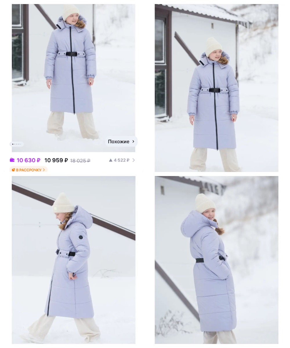     3 !!!      !!!     !!!