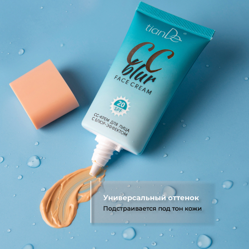 CC-  -  , SPF 20 50 