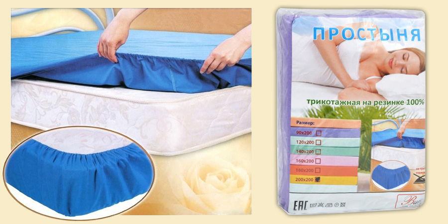     ( 20 ).  16 , 6 . ***  -     !    ! , , , ,   .! 