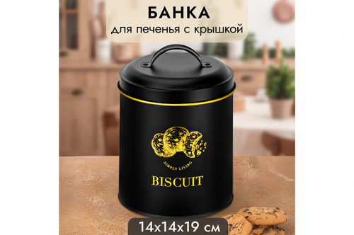  45!!..   ޣ   Elan Gallery &#8211;      !  14,514,519,5 , ߣ 2 .