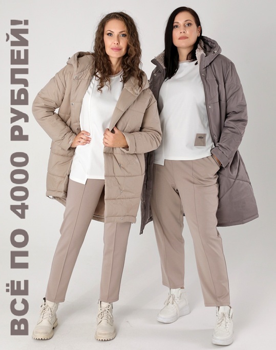    -24  -24  DizzyWay -   4000 !!!