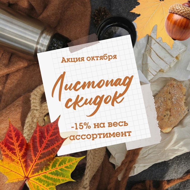    ! -15%  ӣ! Kamely Parfume - 100%  ,      !  ,   !