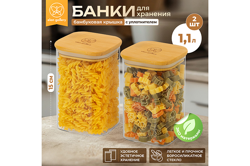   !!   Elan Gallery  EL Casa!!        !!! 