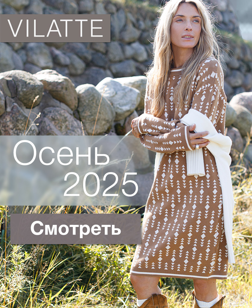   10.10.  .   . Vilatte. 40-58.  . 312.