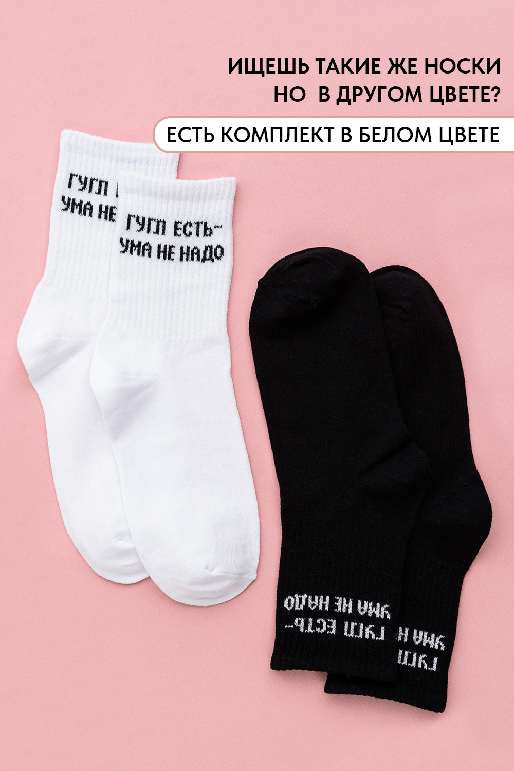   18.10.     ,   , ,   .  ,  .     ,     !