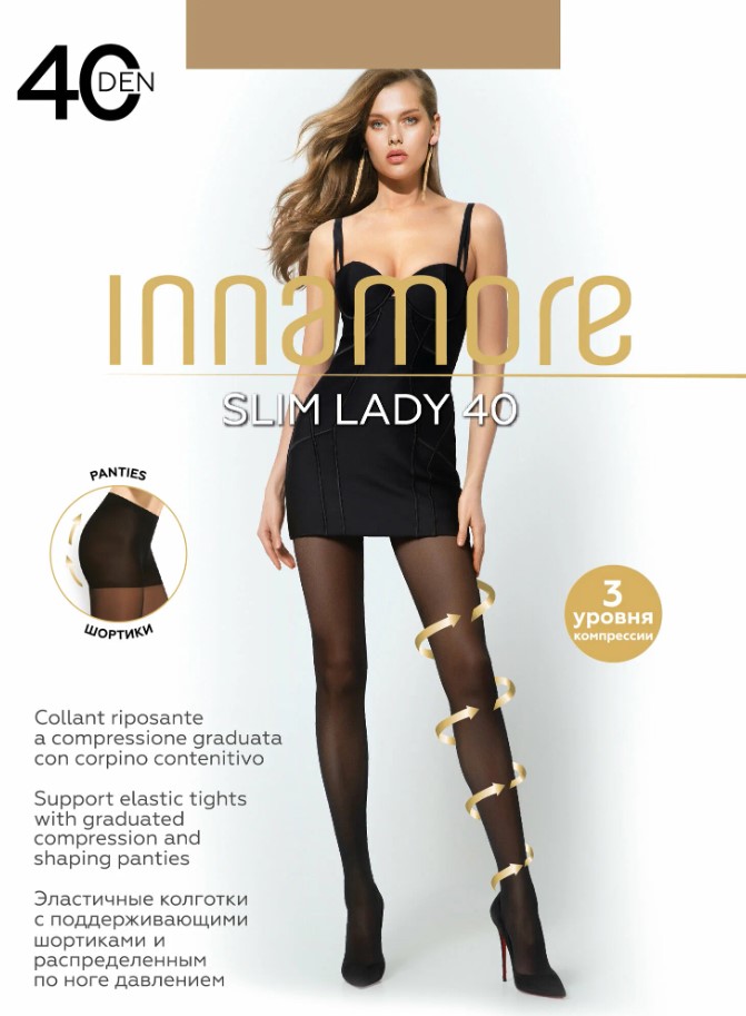   15.10! Sale   Incanto, Innamore, ! Microvelvet 100 - 311, Cotton 250 - 396!   48.!   190.!   100Den!
