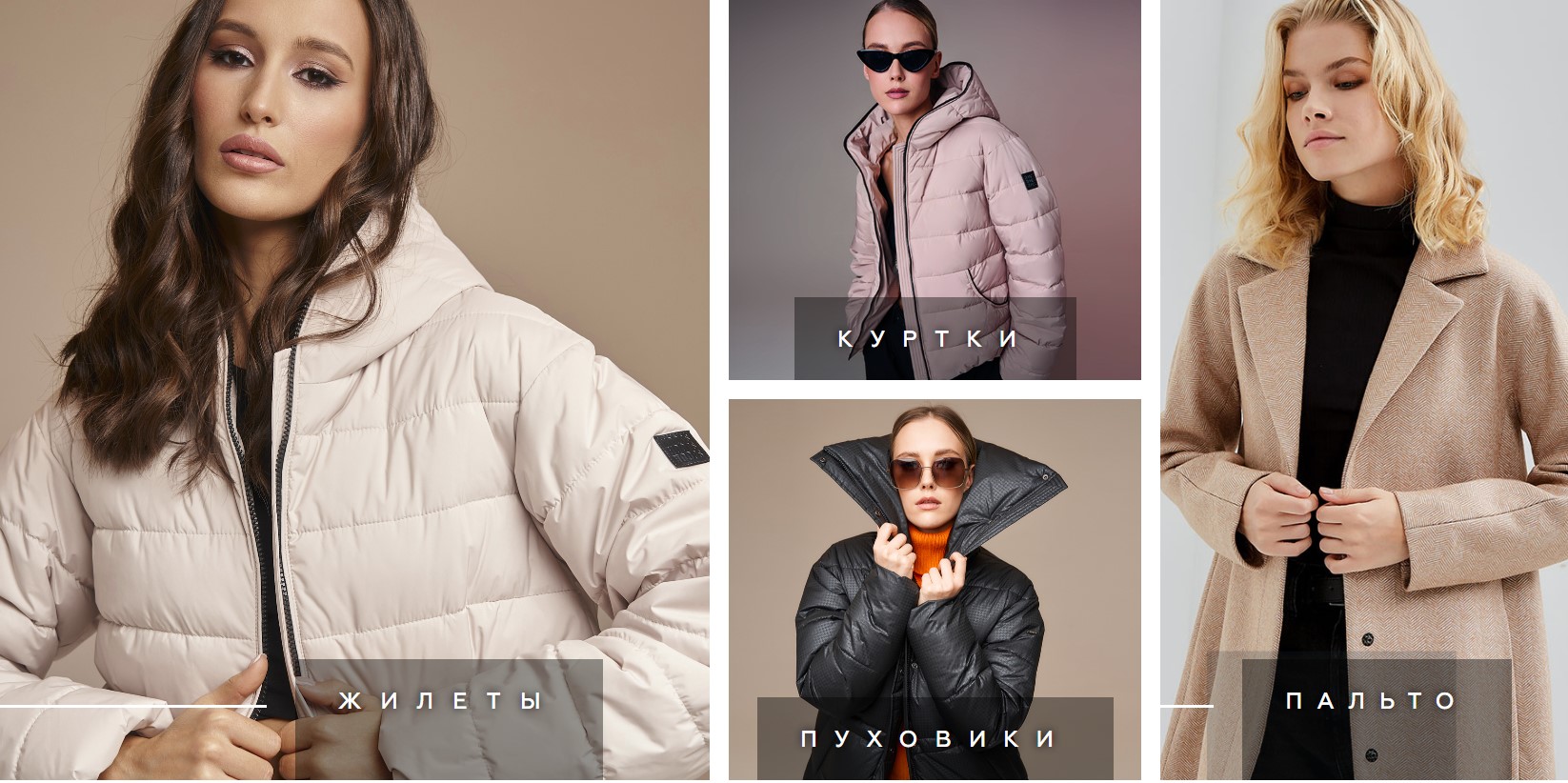 Hoops. !  , , ,   .   2400.! .21/25