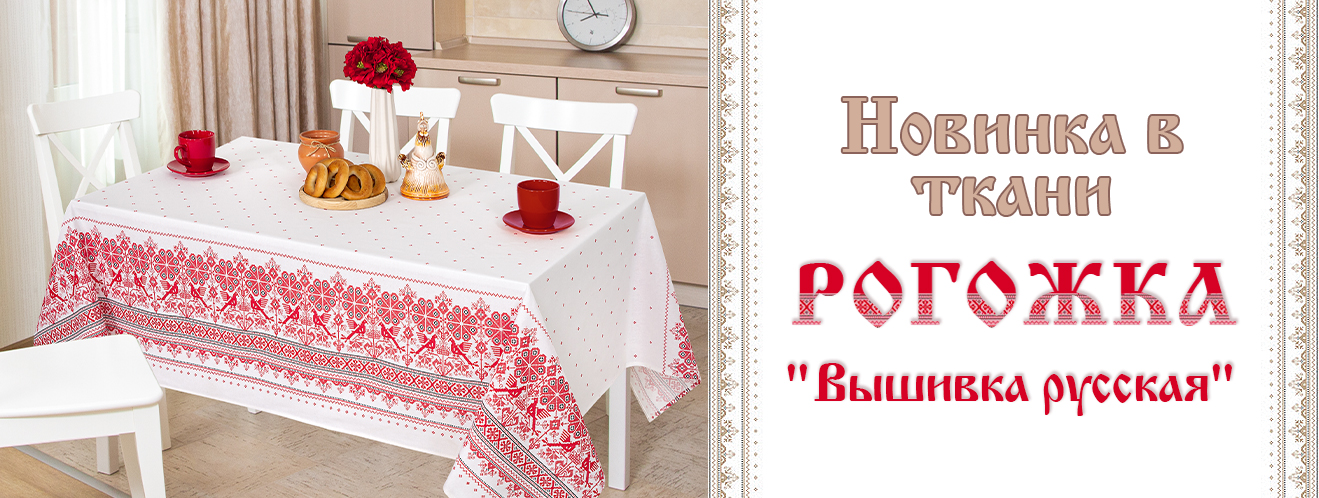 .   21.10.    ! ,   , ,  .   .   15%    , !  .