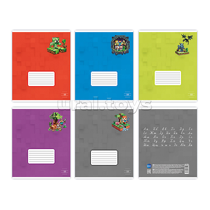   60. , ,   ,   ,  , ,  ޣ, , , , , , . ,  , , .     .