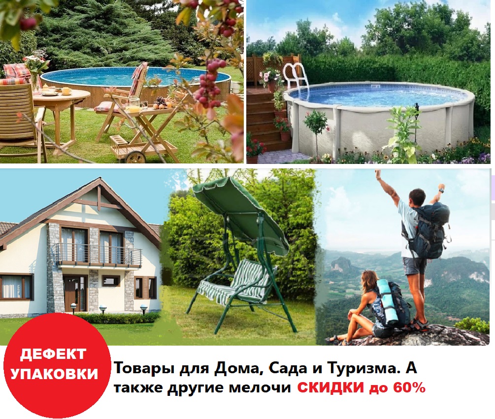  !!!     !!!   -124/1.        -  !   70%.