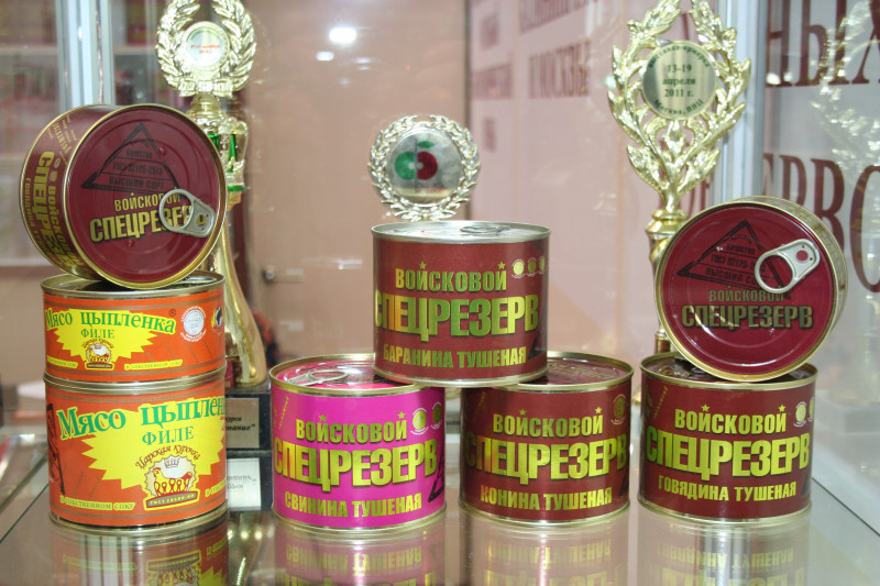  - (, , , , ),     .  .425