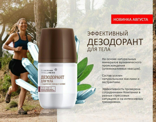  !!!  ,  ,   .  ,    .     .   !