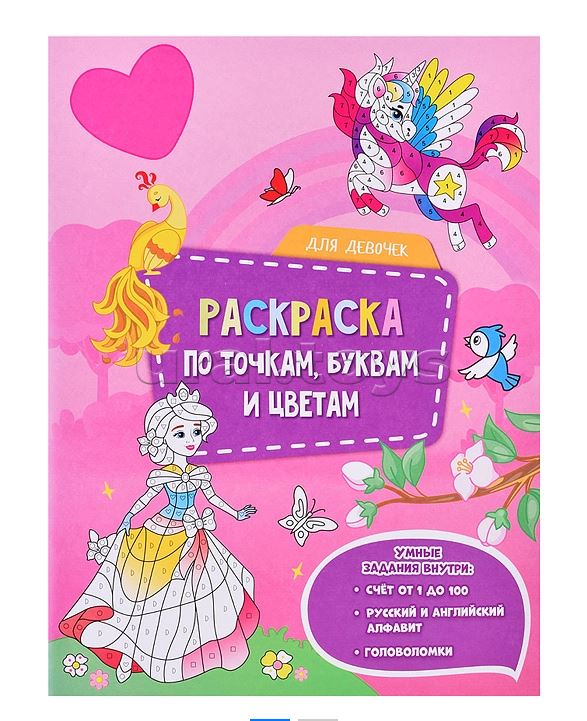   60.  ,   ,  , , , ,    , , , , , , , . , , , , , .