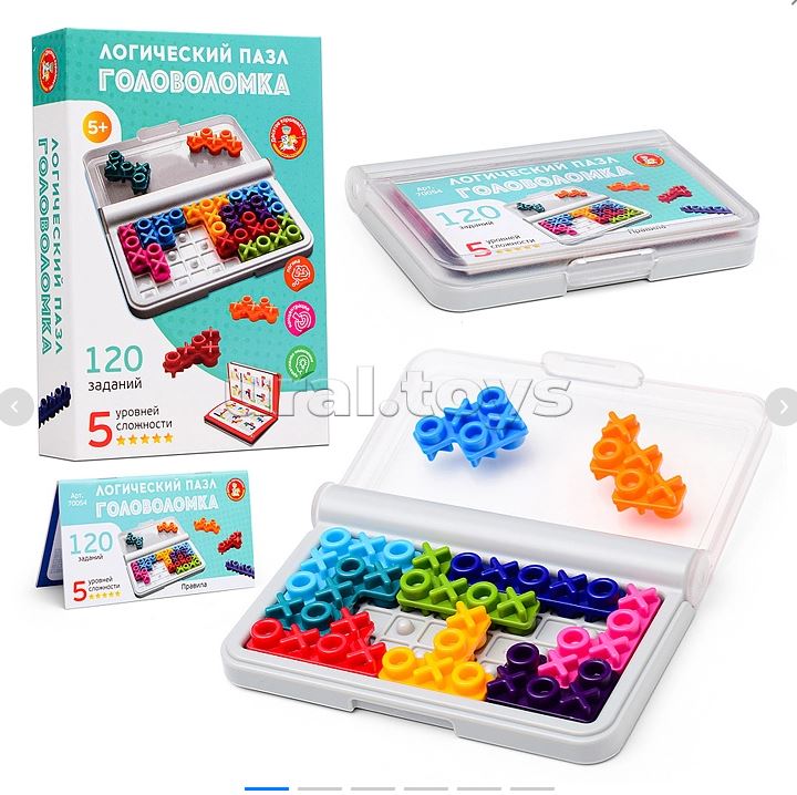   60. ,  ,  , , , , , , -, , -,      , , , , .