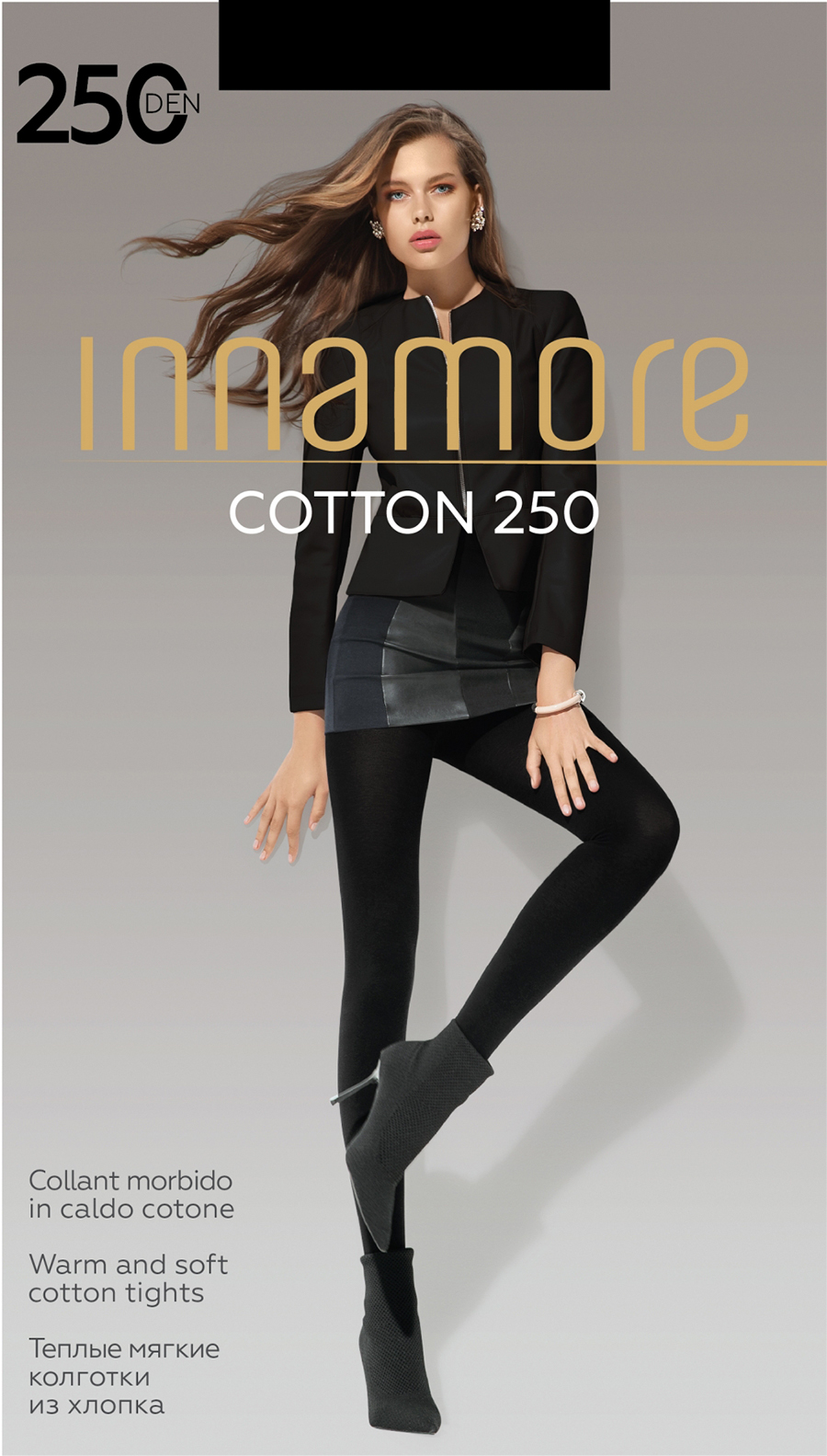   26.10! Sale   Incanto, Innamore, ! Microvelvet 70 - 110, Cotton 200 () - 268!   48.!   190.!   100Den!