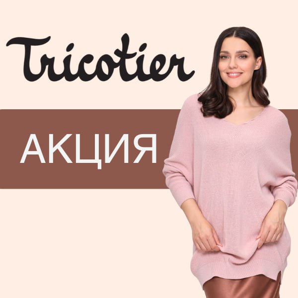   25.10.     .   : ,  , , , , .     !