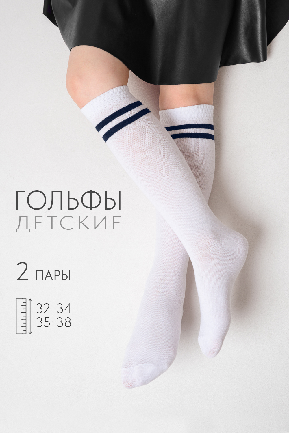   26.10.     ,   , ,   .  ,  .     ,     !