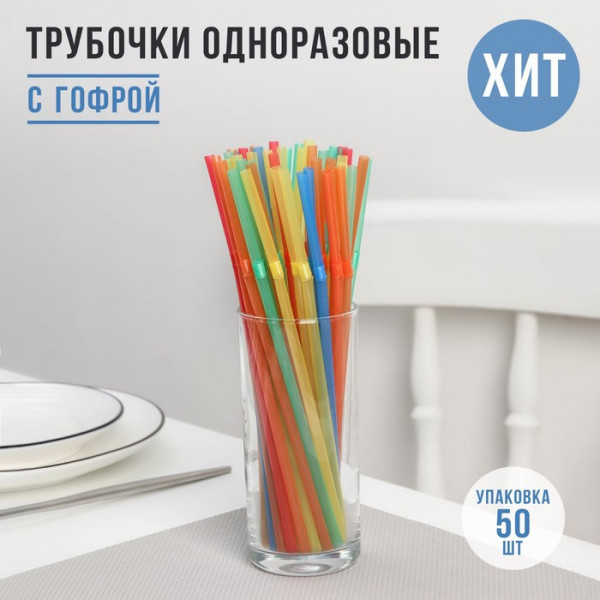   30.  , , : , , , , ,  /, , ,  /, , , , , ,  .