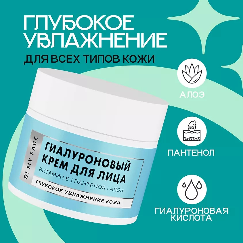  27.10     !  85!      4-5 !!!