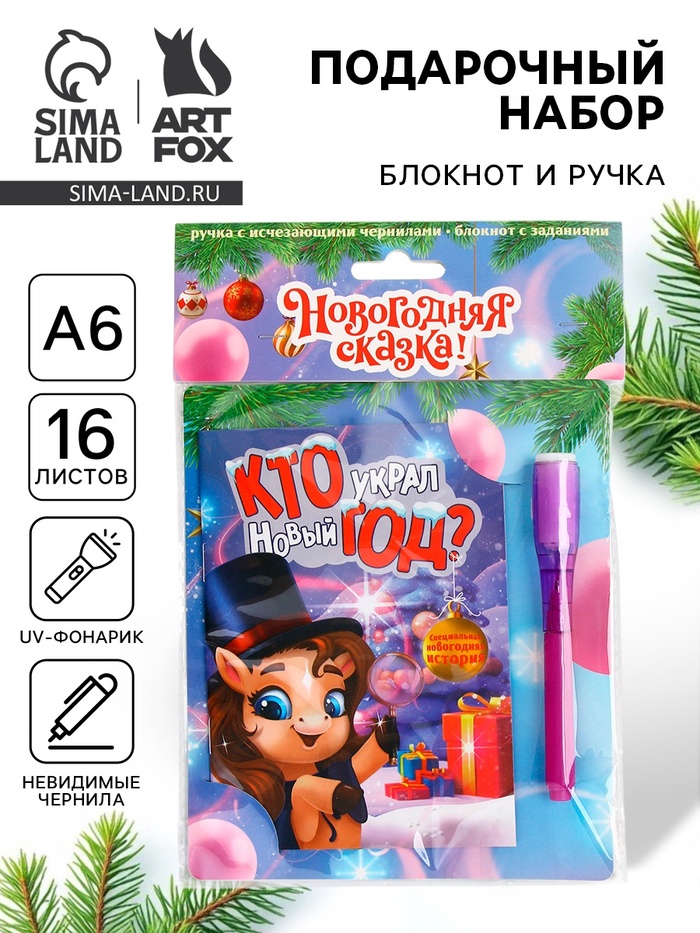   30.    : , , , , , , , , , ,  , ,  .