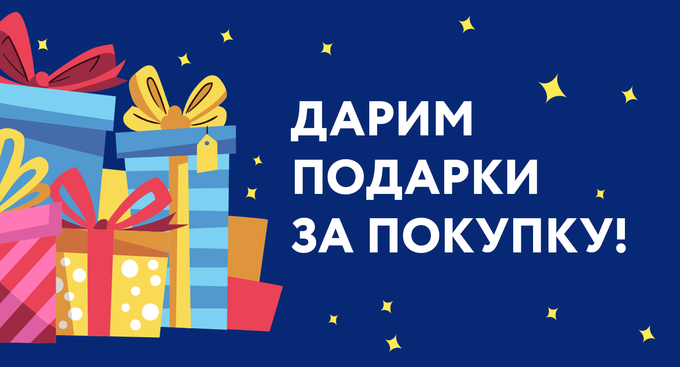  28.10    3;;3  !    1,3    330   ! 31.10    !