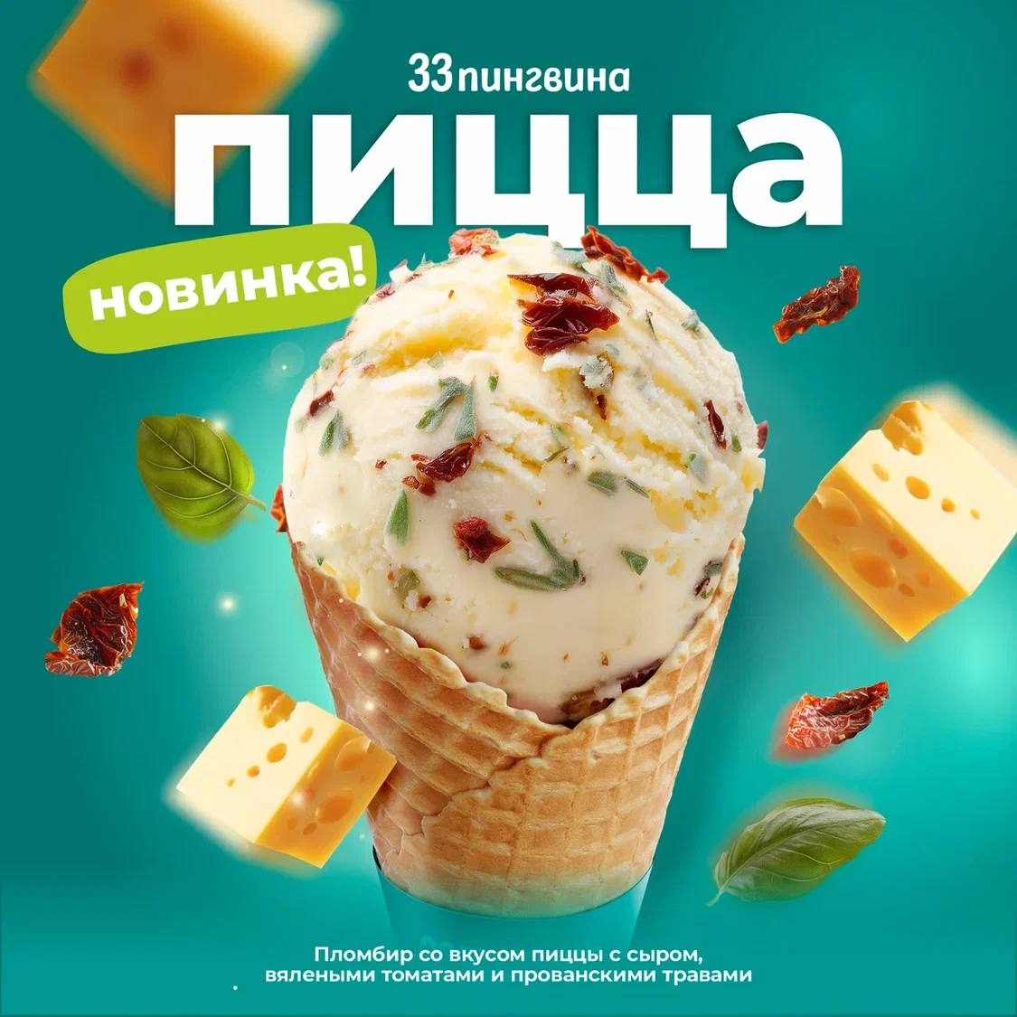  10.11    3;3 ;! ,    !  !    !