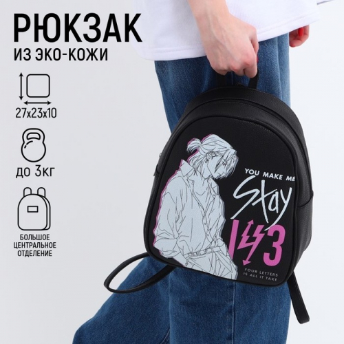  05.11        :,, ,,   .-84