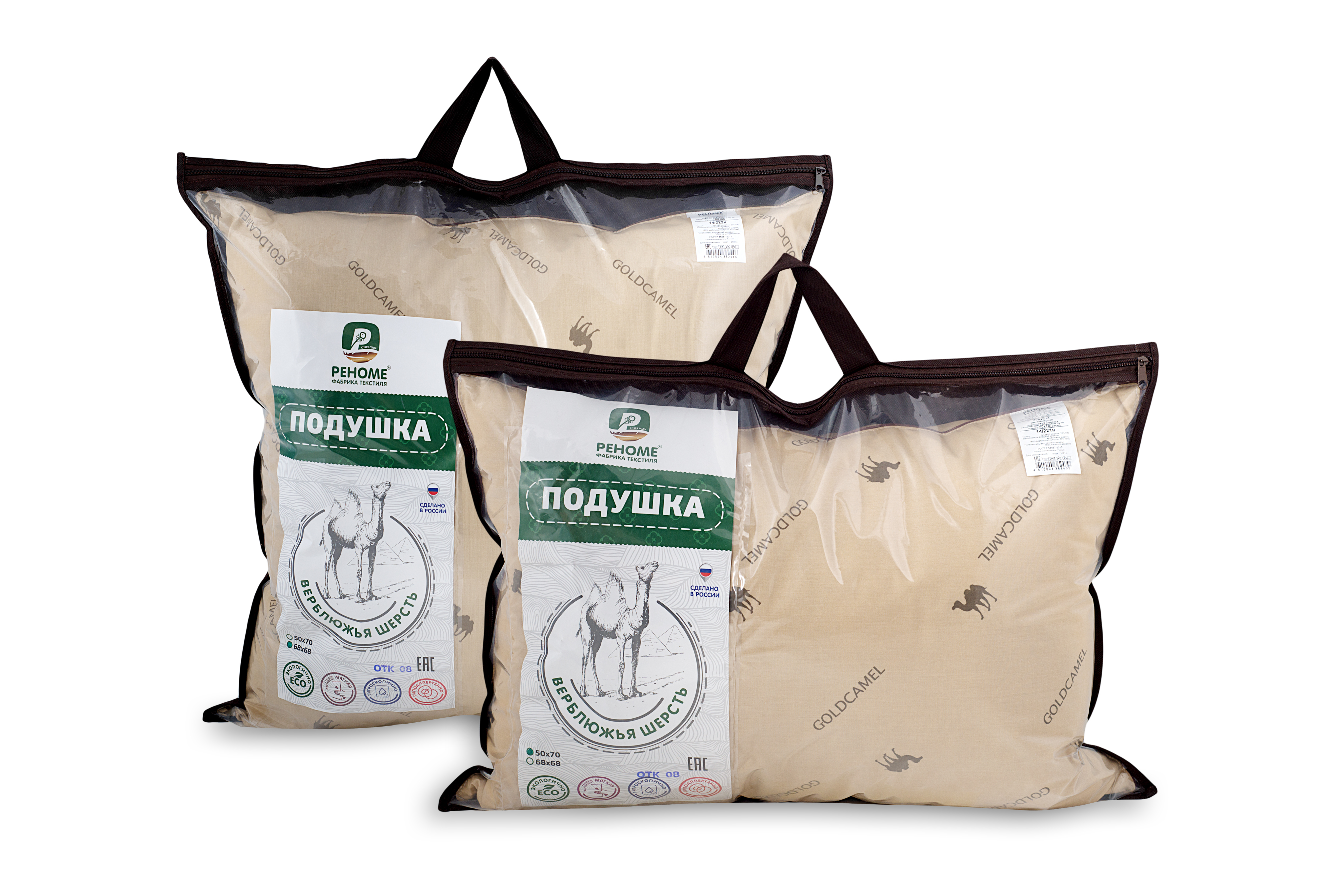 - , , .  , . , . .10/25