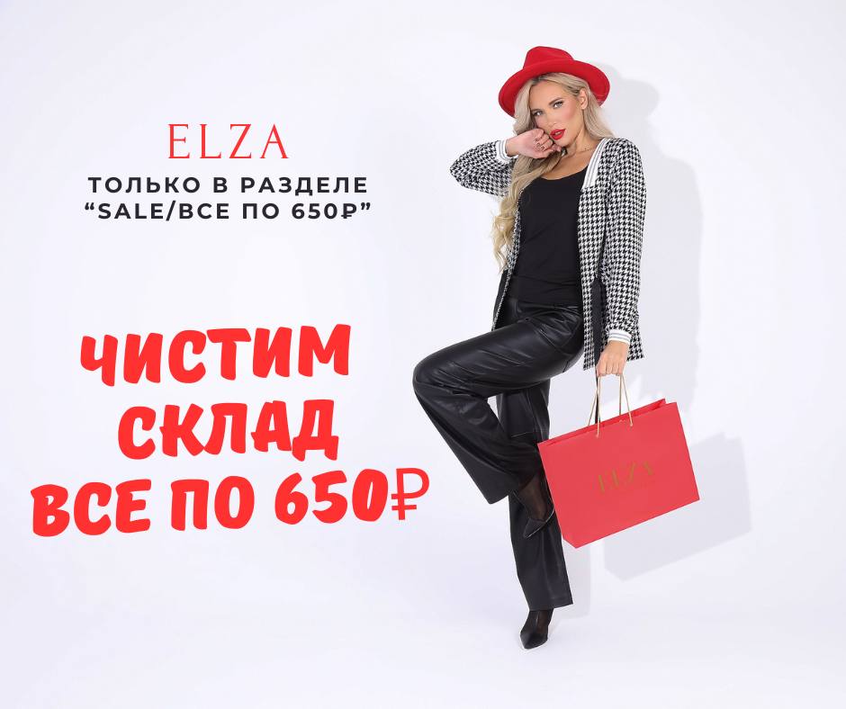 !!    !! 220   650 !