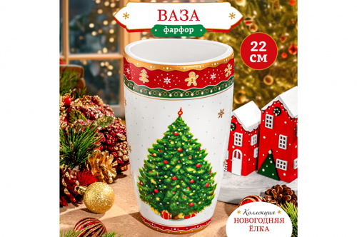  40%... 1,5  12,5*9,5*22     