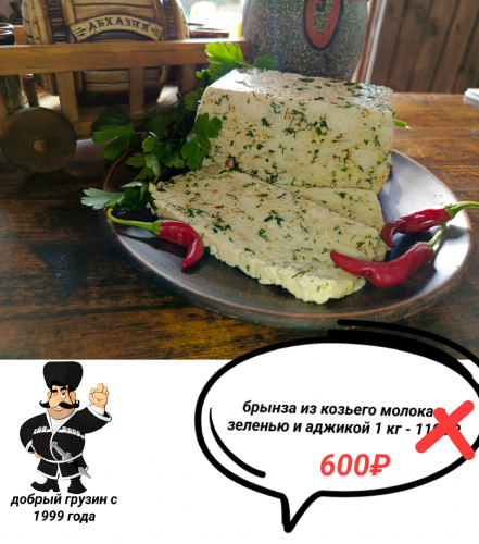   11.11   .       600!   &#171; &#187;!  ޣ 750,     &#8212;  !    !