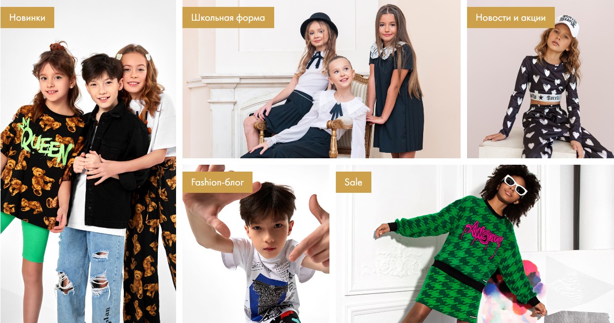 A.B**orelli -     .   ! -45