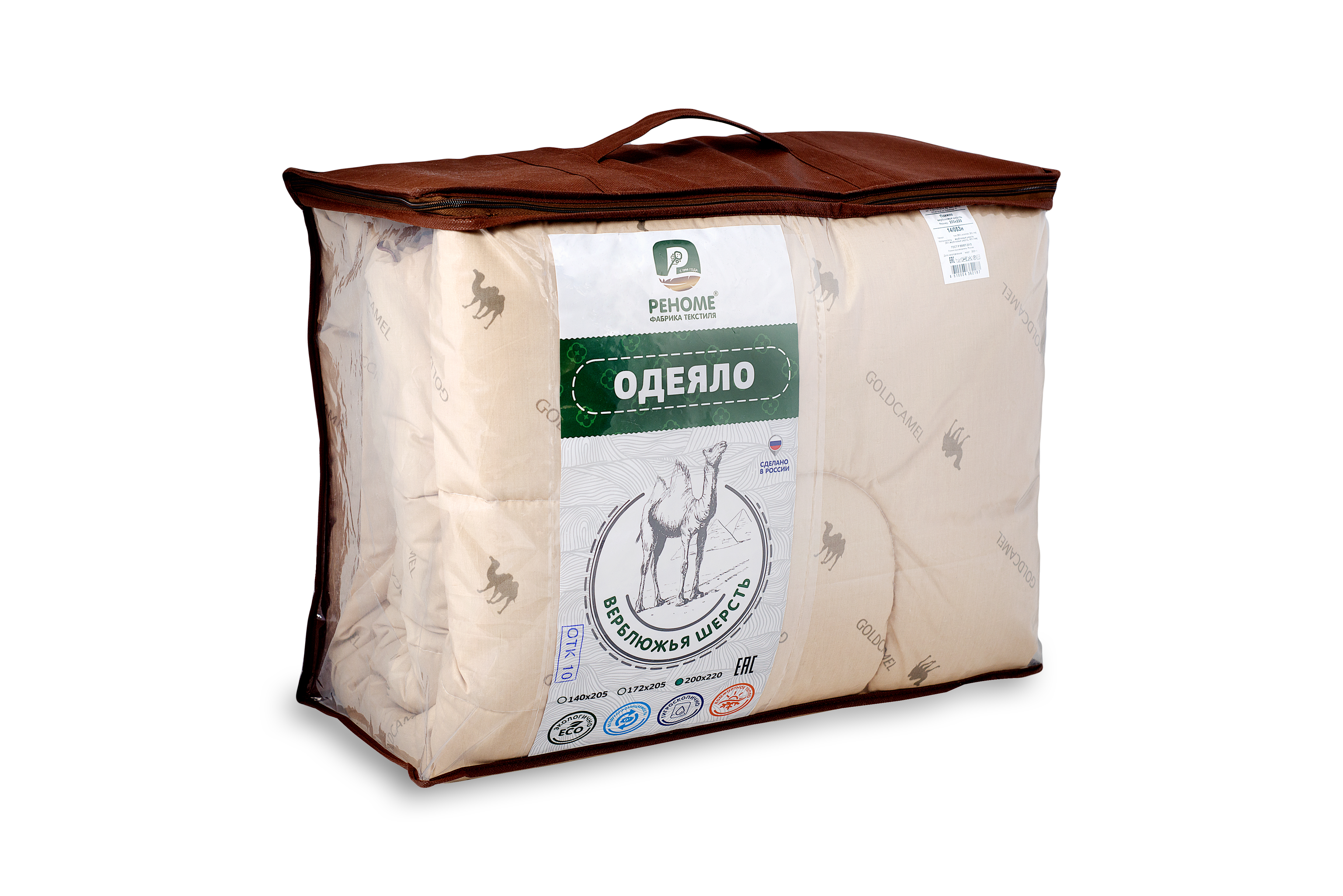 - , , .  , . , . .10/25