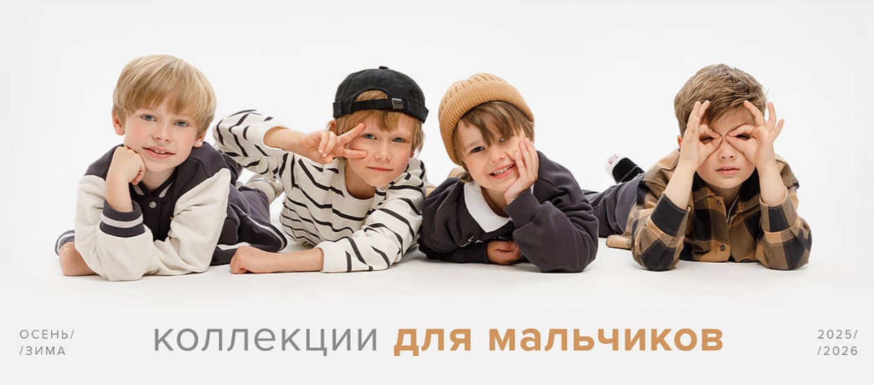 CROCKID.   05.11.     .  /26! 