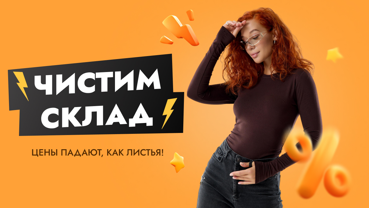  !    !    LikaDress!   -   250!   - ! 