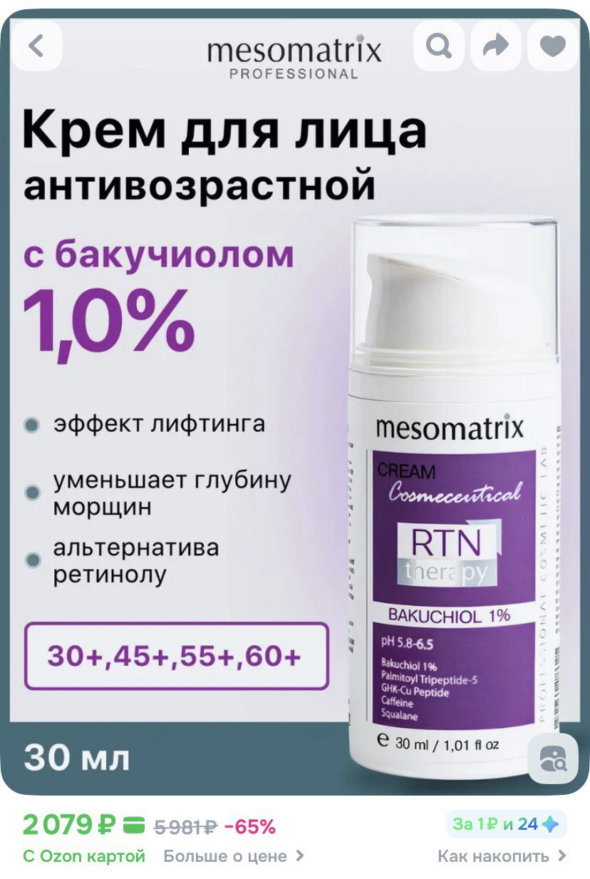     ....      !!!      !!     , !!