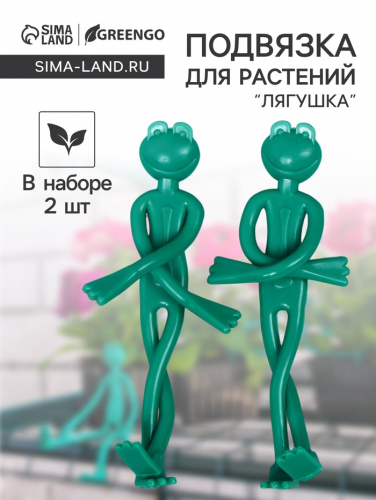    &#8212;    ݣ  .  Greengo     ,     . 