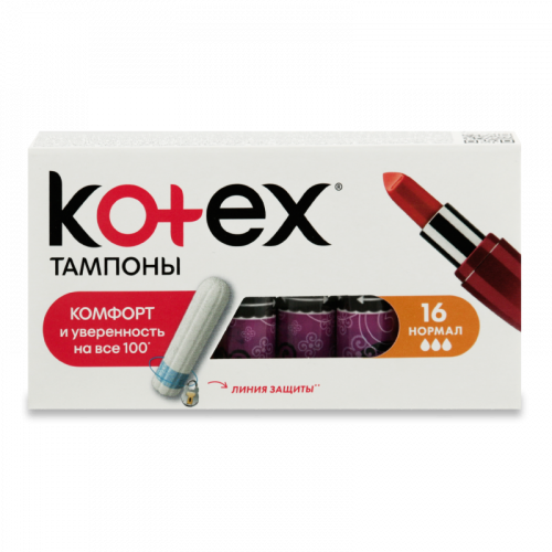   ,    .           Kotex&#174;.    ,   , 