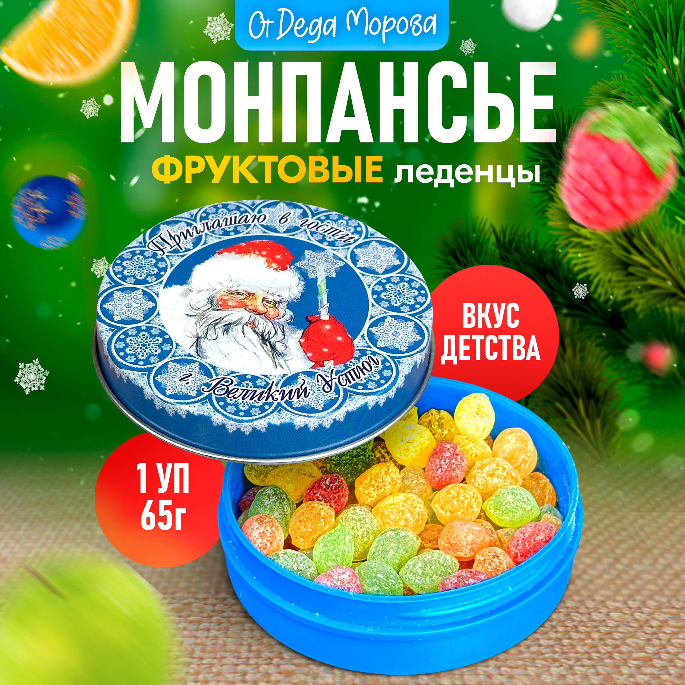    . " "    - 97 .+%!           ! 