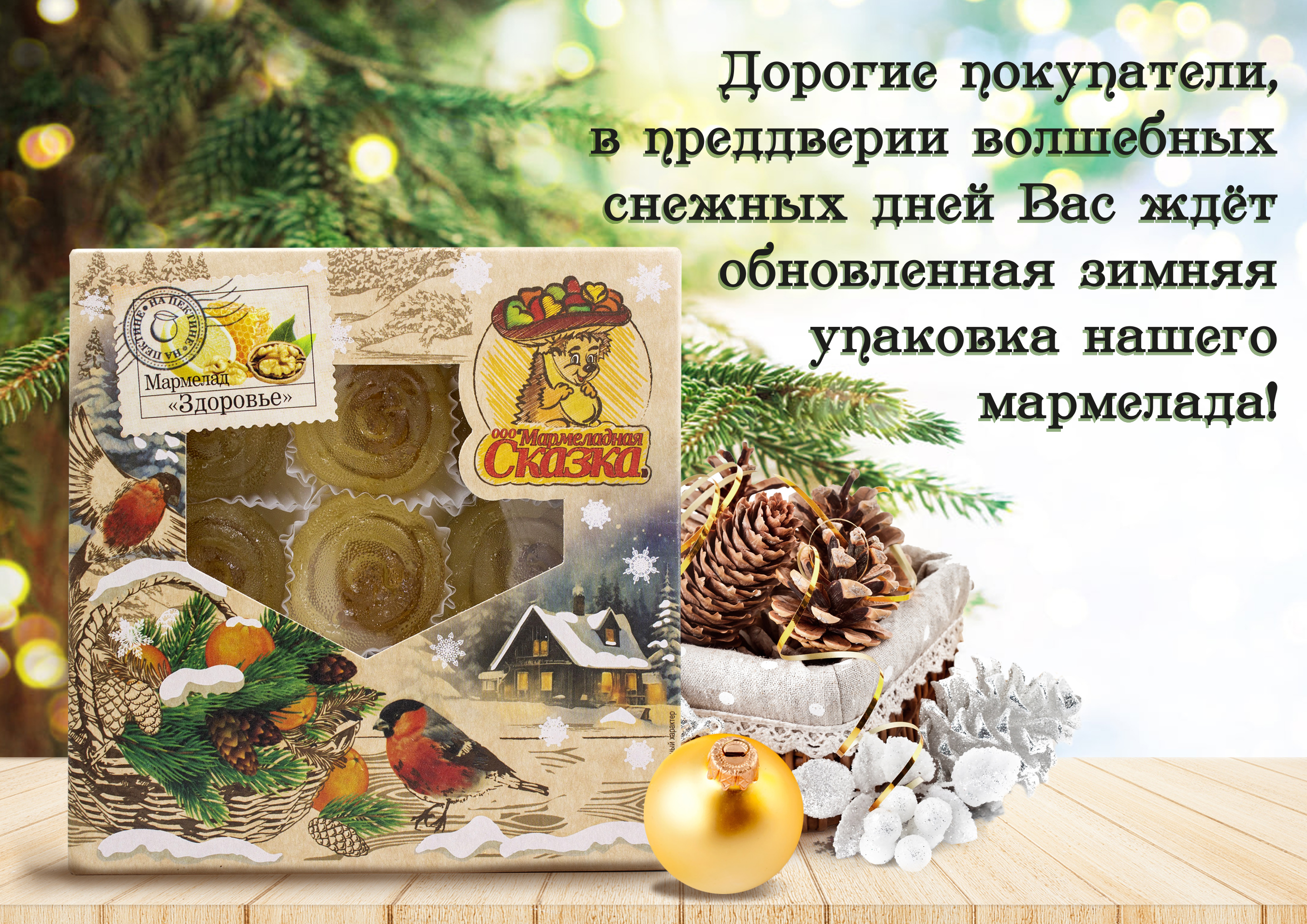 !             200  300 !   ,         !