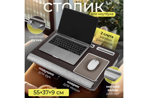  50%....    55,5*37*9 ,   