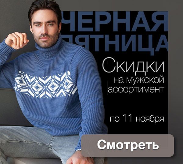   11.11.   Vilatte.  .  .