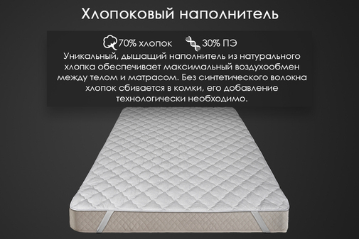  - , , .  , . , . .10/25