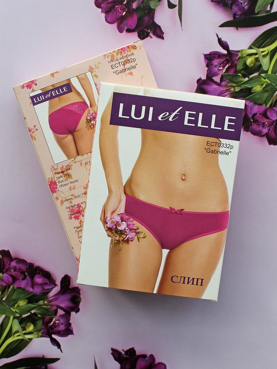     ! Innamor*e, Alla Buon*e  ! 11/25