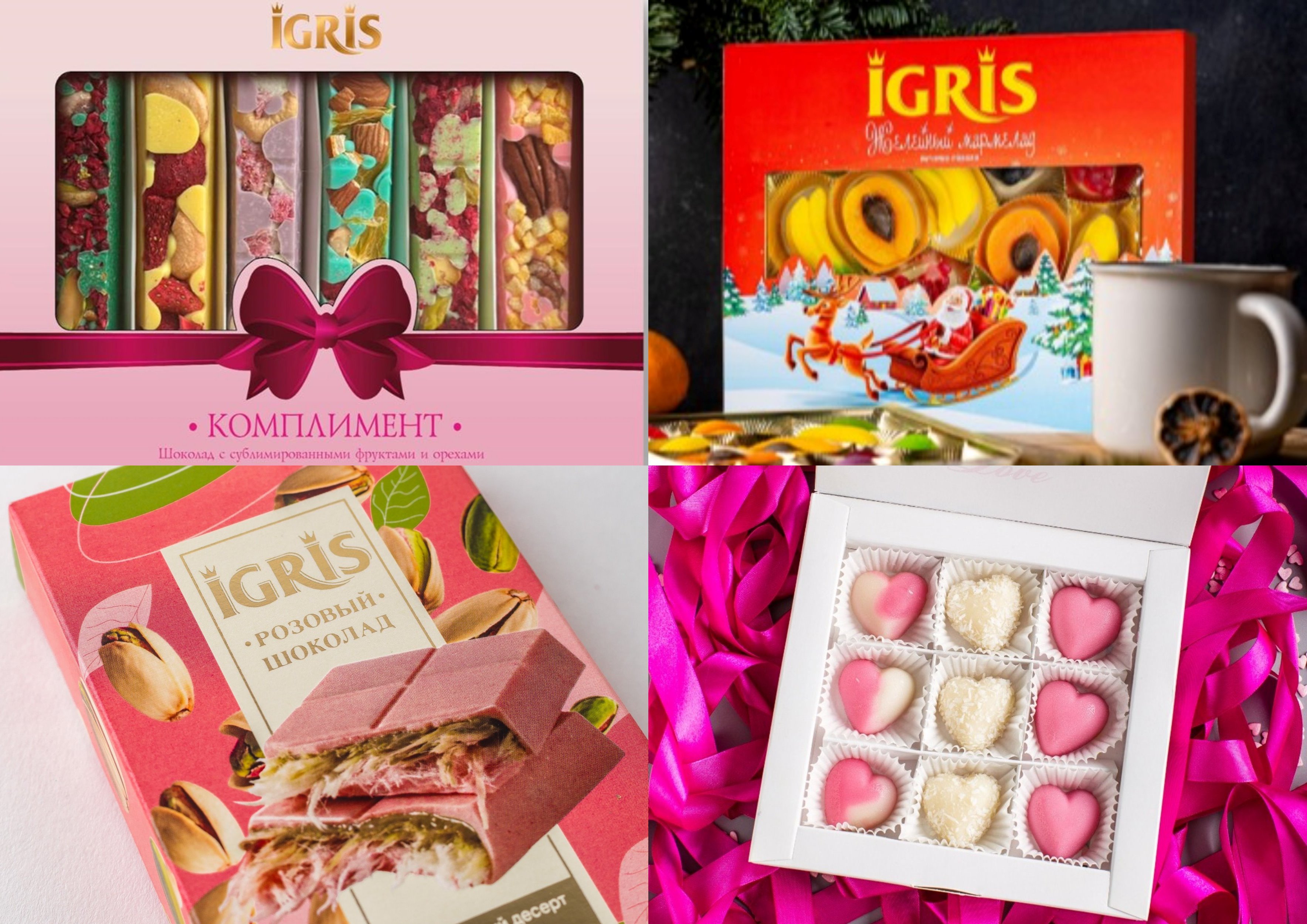 Igris - 48!    -  -!  -   ,   ! -- - ,      !