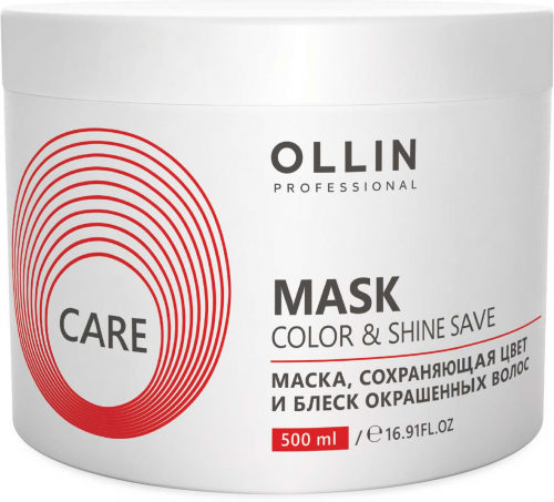 OLLIN CARE ,       500/ Color&Shine Save Mask        -  : 539.00    : 395133   : OLLIN 
